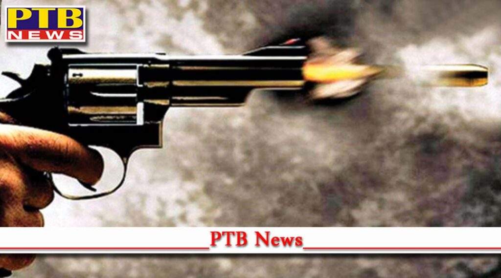 bullets fired in this district of punjab Ludhiana