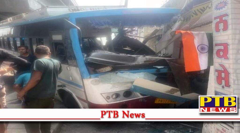 accident nawanshahr uncontrollable bus collided with shop Punjab