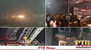 hyderabad secunderabad fire broke out hotel 8 dead pm narendra modi expressed sorrow PTB Big News Breaking