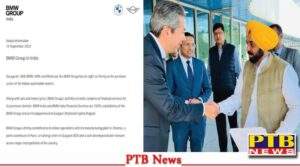 bhagwant mann vs bmw india bmw india denies bhagwant mann claim punjab unit Punjab Chandigarh PTB Big News