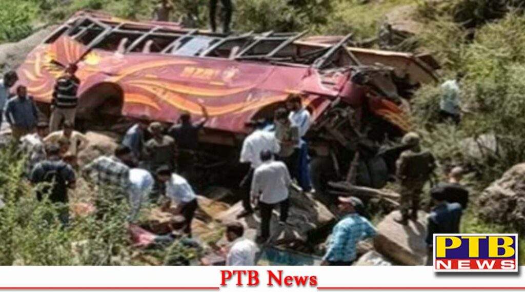 jammu rajouri bus accident many feared dead jammu poonch bus fell into ditch Big News