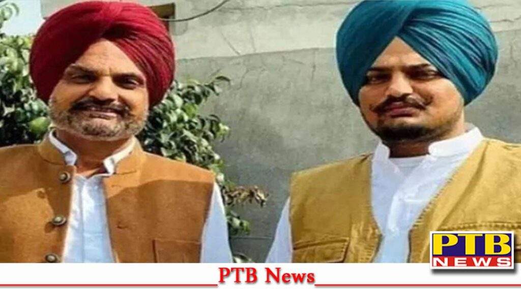 sidhu musewalas father balkaur singhs health deteriorated hospitalized Patiala Punjab