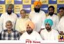 many councilors including akali dal leader tanvir dhaliwal joined aap Party Punjab Big Breaking News