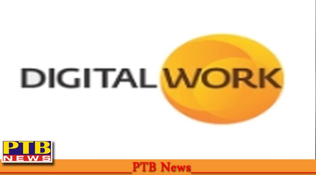 jalandhar municipal corporation all works now online no political interference Punjab