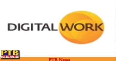 jalandhar municipal corporation all works now online no political interference Punjab