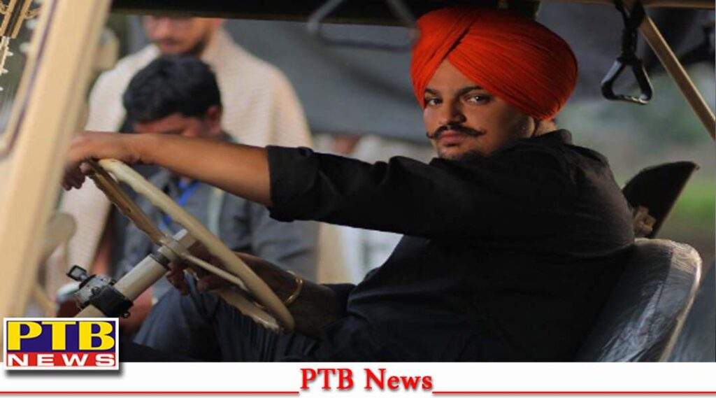 leader radar sidhu musewala murder case may arrested today
