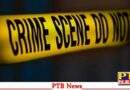 big incident in punjab son shot and killed his father Trantaran Punjab