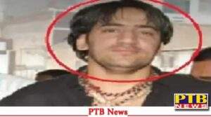 punjab news agtf arrested neeraj chaska wanted many states Chandigarh
