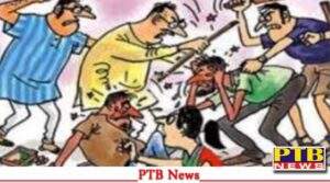 Late night students of Jalandhar's DAV College opened fire fierce beating Police engaged in investigation