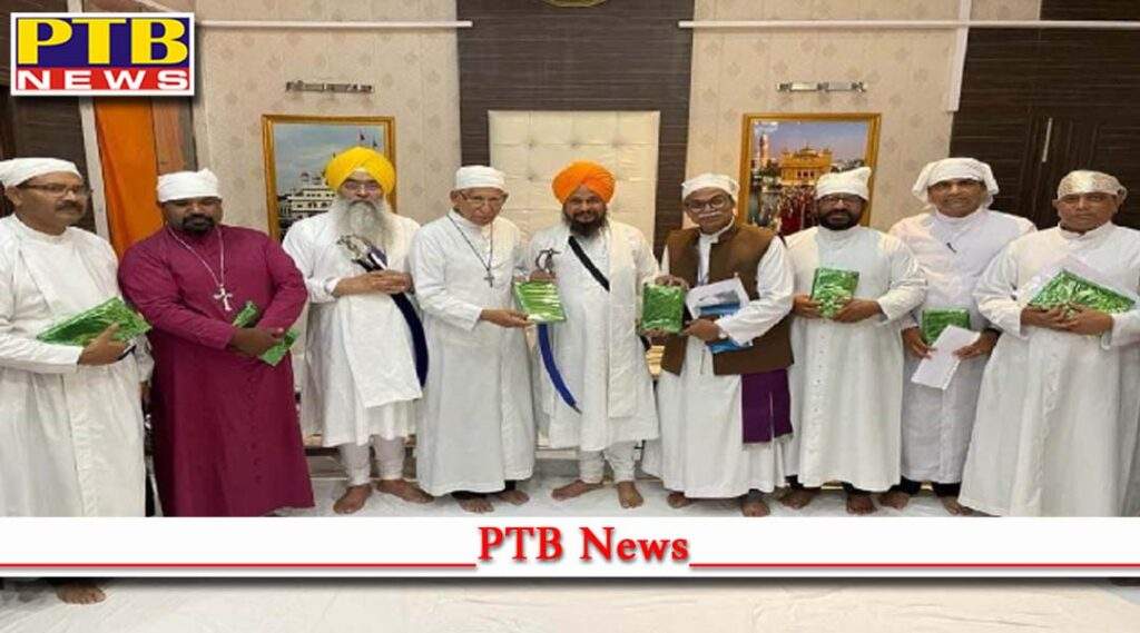 religious leaders christian community met jathedar sri akal takht sahib amritsar Punjab
