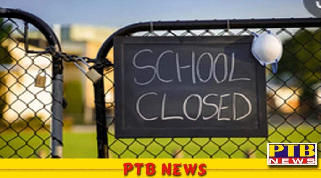 puducherry government declare holiday schools from september 17 to september 25 regarding sudden fever case among children