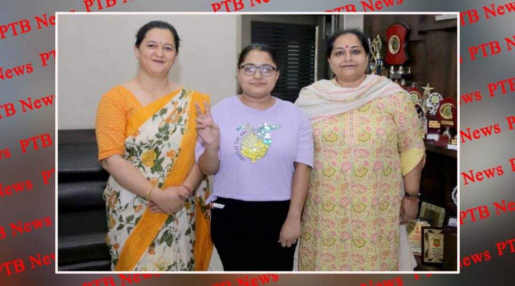 B.Com (Financial Services) Semester II student of PCM SD College for Women secured first position in the university