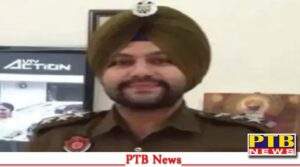 punjab amritsar news dsp sog Gagandeep Bhullar patiala died in nabha shot with private personal pistol PTB Big News