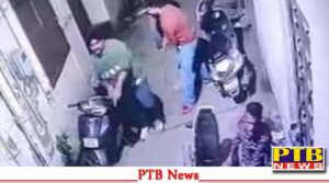 qilla mohalla firing case tota is arrest punjab police big news ptb news