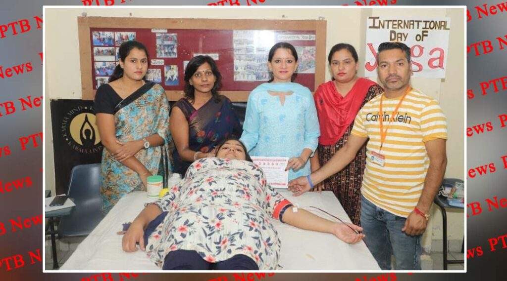 Blood donation camp organized in association with Red Cross Society at PCM SD College for Women Jalandhar