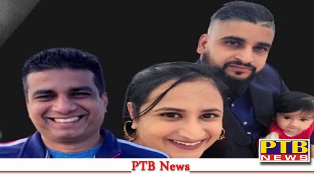 punjab amritsar news punjabi family killed america abducted all four dead bodies recover in california