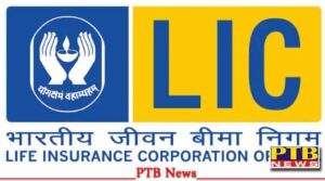 chandigarh punjab state consumer commission latest order against lic news Punjab