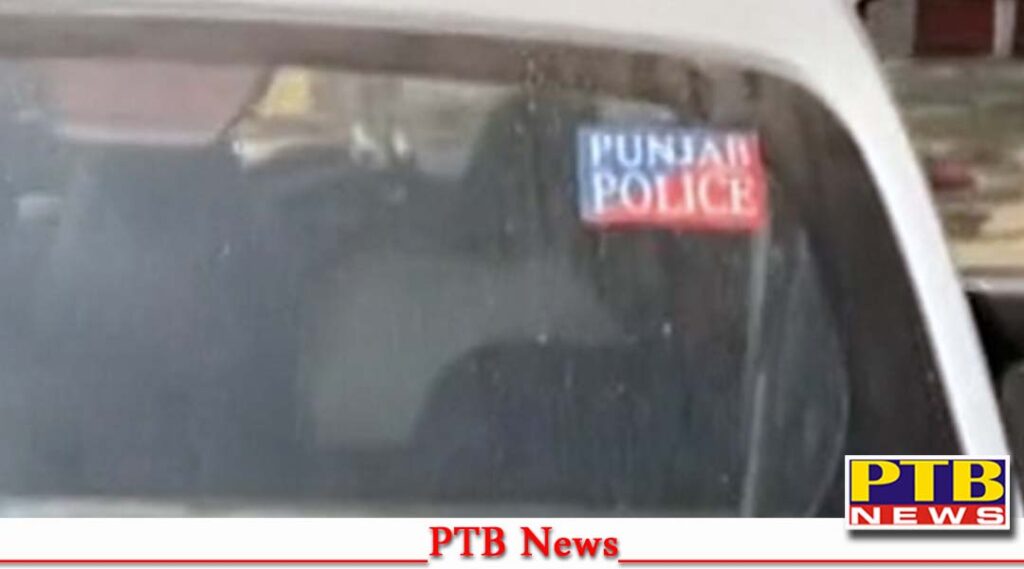 punjab news drunken employee s act hit activa Pathankot Punjab