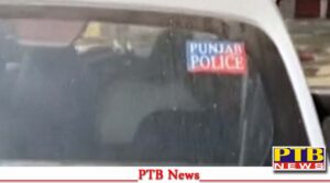 punjab news drunken employee s act hit activa Pathankot Punjab