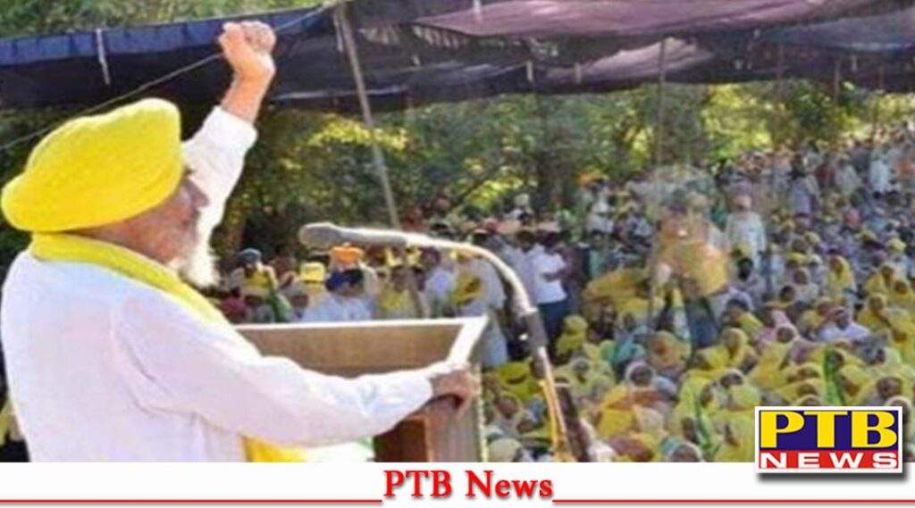 ituation like tikri border created in punjab farmers sitting on dharna sangrur punjab