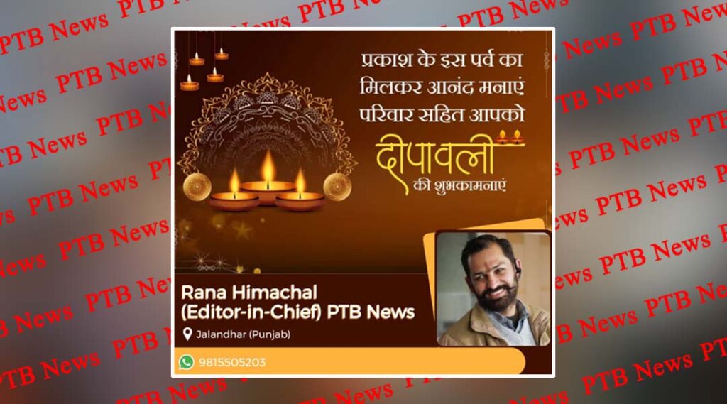 gallery spirituality festivals diwali 2022 laxmi pujan time puja vidhi shubh muhurat samagri list mantra aarti in hindi PTB News Jalandhar