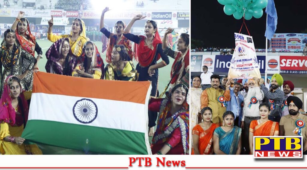 Local Government Minister nderbir Singh Nijjar inaugurated the 39th Indian Oil Servo Surjeet Hockey Tournament Punjab