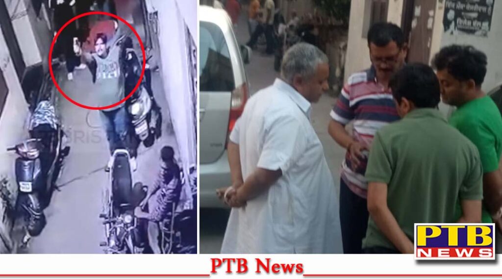 Hooliganism orgy in Jalandhar Qila Mohalla parrot close to Congress leader opened fire Video Viral