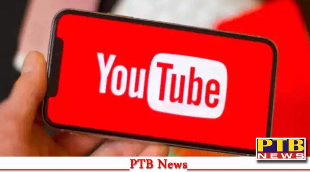 youtube brought a special feature for the creators you will be happy to know