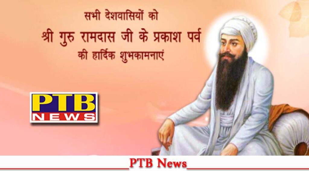 shri guru ramdas prakash parb golden temple and airport decor kirtan and devotees Amritsar