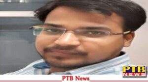 uttar pradesh agra attack on indian student in sydney australia Big News