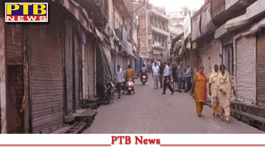 robbers shot 23 year old youth in a major incident in Chintpurni Himachal Pardesh
