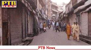robbers shot 23 year old youth in a major incident in Chintpurni Himachal Pardesh