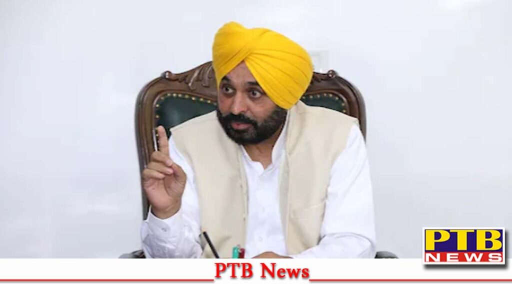 punjab only those who secured 50 percent marks punjabi will get government jobs aap government changes rules