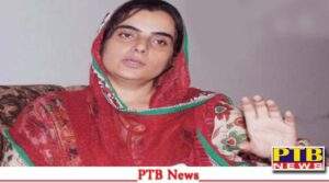 punjab ludhiana non bailable warrant issued against talwandi sabos aap mla baljinder kaur was not appearing in court in 2020 police