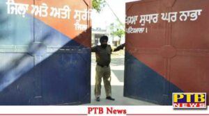 absconding former deputy superintendent sidhu surrendered in court