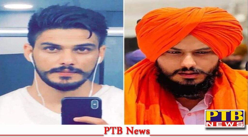 big action by government of india on twitter account of amritpal singh Chandigarh Punjab PTB Big News Punjab