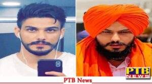 big action by government of india on twitter account of amritpal singh Chandigarh Punjab PTB Big News Punjab