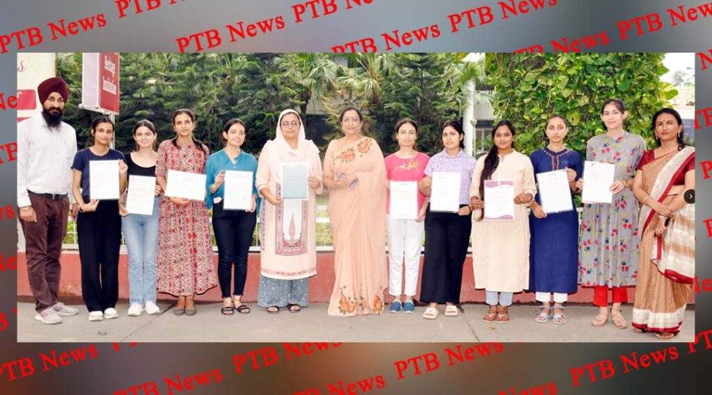 KMV Collage The girl students completed their industrial training Jalandhar