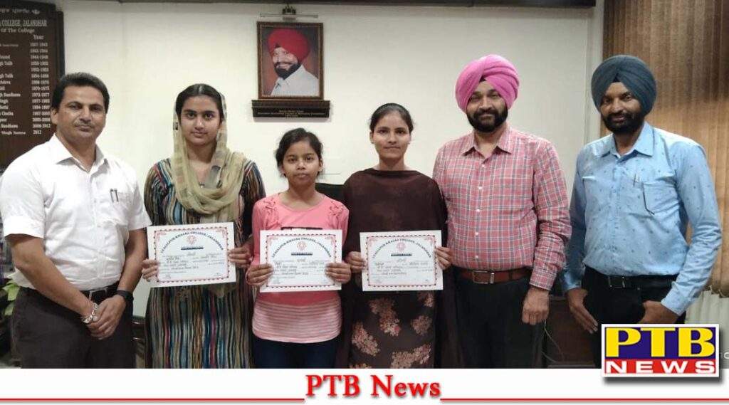 Essay-competition related to mother tongue Punjabi conducted at Lyallpur Khalsa College Jalandhar