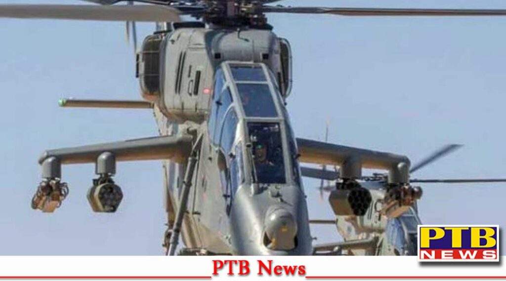 increase iafs strength indigenous light combat helicopter which specializes dodging radar joins the air force