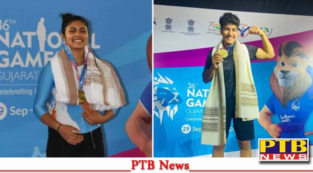 HMV College for Women students won gold medals in National Games Jalandhar
