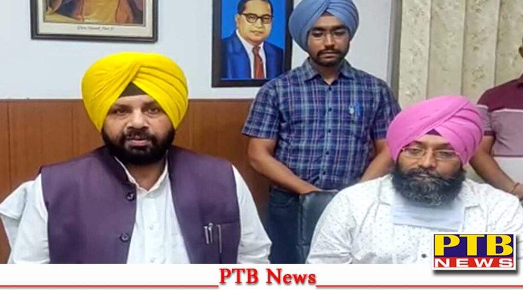 now people will get message before power cut pspcl started new service Chandigarh Punjab PTB Biig Breaking News