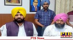 now people will get message before power cut pspcl started new service Chandigarh Punjab PTB Biig Breaking News