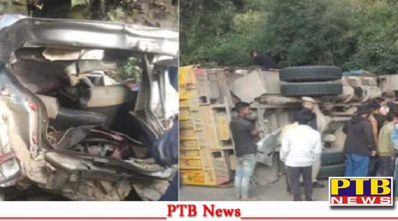 tragic accident shimla truck overturns on car two killed