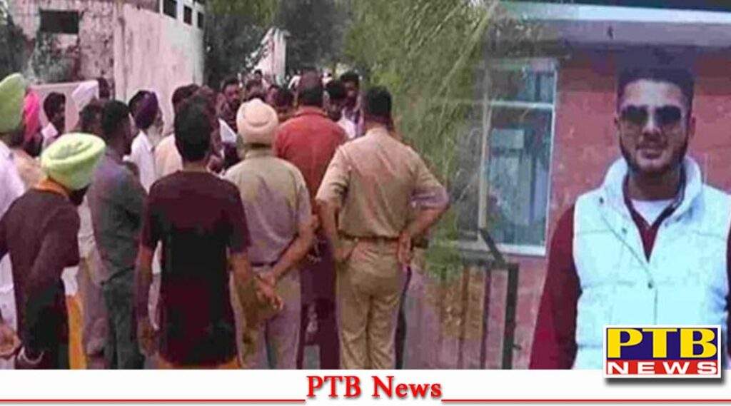 Dasuha resident Kabaddi player Roban Singh kidnapped no information found Hoshiarpur Punjab PTB Big Breaking News