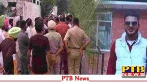 Dasuha resident Kabaddi player Roban Singh kidnapped no information found Hoshiarpur Punjab PTB Big Breaking News