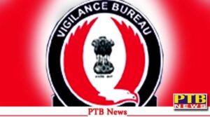 Vigilance unearths another scam in labour transportation tenders in Ferozepur grain markets One Arrest Punjab