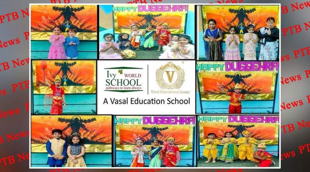 Vijayadashami celebration organized at Ivy World School