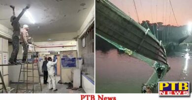 Gujarat Morbi Bridge Collapse New tiles Painting cleaning in Morbi Civil Hospital before PM PTB Big News Excluive