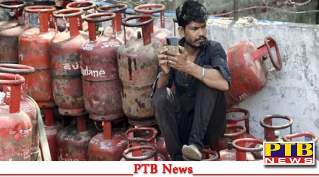 relief from inflation lpg cylinder became cheaper by rs 115 Election 2022 himachal pardesh gujrat PTB Big News